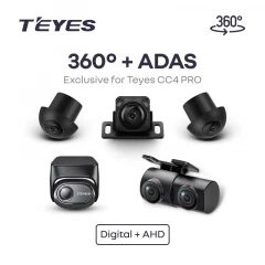 Комплект цифровых камер для установки кругового обзора + AHD ADAS для CC4 PRO