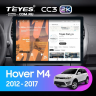 Штатная магнитола Teyes CC3 2K 4/32 Great Wall Hover M4 (2012-2017) (13")