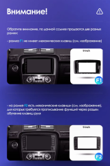 Штатная магнитола Teyes CC3 2K 360 6/128 Mercedes-Benz R-Class W251 R280 R300 R320 (2005-2017) F2