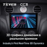 Штатная магнитола Teyes CC3 4/32 Mitsubishi Outlander 1 (2002-2008) F1