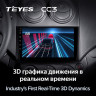 Штатная магнитола Teyes CC3 6/128 Chevrolet Aveo T250 (2006-2012)