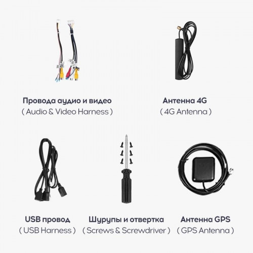 Переходная рамка Mitsubishi Pajero 3 V70 V60 (1999-2006) (9,7")