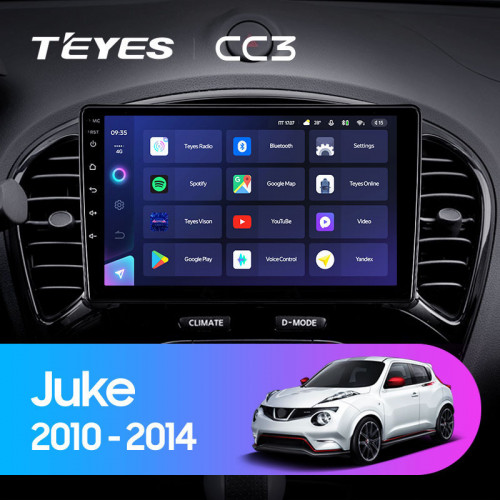 Штатная магнитола Teyes CC3 6/128 Nissan Juke (2010-2014)