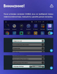 Штатная магнитола Teyes CC3 2K 4/32 Opel Insignia (2013-2017) Тип-B