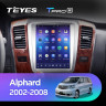 Штатная магнитола Tesla style Teyes TPRO 2 4/64 Toyota Alphard 1 H10 (2002-2005) F1