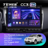 Штатная магнитола Teyes CC3 2K 6/128 Peugeot 4007 (2007-2012) Тип-B (13" с кнопками)