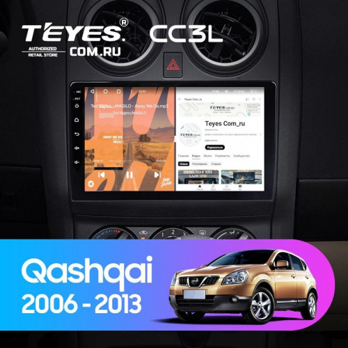 Штатная магнитола Teyes CC3L 4/64 Nissan Qashqai 1 J10 (2006-2013) F1