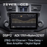 Штатная магнитола Teyes CC3 4/32 Toyota Highlander 2 XU40 (2007-2013) F1 10"