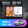 Штатная магнитола Teyes CC3 2K 6/128 Volkswagen Jetta 5 (2005-2010) (11")