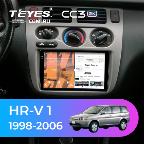 Штатная магнитола Teyes CC3 2K 4/32 Honda HR-V 1 (1998-2006)