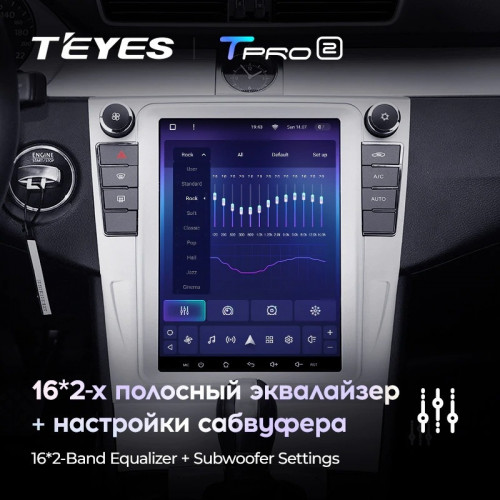Штатная магнитола Tesla style Teyes TPRO 2 4/32 Volkswagen Passat 7 B7 NMS (2011-2015) Тип-B
