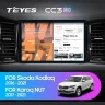 Штатная магнитола Teyes CC3 2K 4/32 Skoda Karoq (2017-2021) F2 (11")