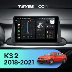 Штатная магнитола Teyes CC4 8/128 Kia K3 2 (2018-2021)