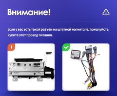 Штатная магнитола Teyes CC3L WiFi 2/32 Honda Fit 3 GP GK (2013-2020) Тип-A Правый руль