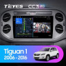 Штатная магнитола Teyes CC3 2K 4/64 Volkswagen Tiguan 1 NF (2006-2016) F2 (13")