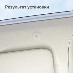 Скрытый микрофон аналоговый Teyes