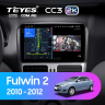 Штатная магнитола Teyes CC3 2K 4/32 Chery Fulwin 2 (2010-2012) F2