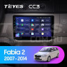 Штатная магнитола Teyes CC3 6/128 Skoda Fabia 2 (2007-2014) (10 inch Universal)