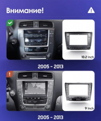 Штатная магнитола Teyes CC3 4/64 Lexus IS250 XE20 (2005-2013) (Lp)