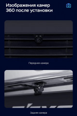 Штатная магнитола Teyes CC3 2K 360 6/128 Volkswagen Bora 4 (2016-2022)