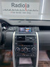 Штатная магнитола Radiola RDL-1662-19 Land Rover Discovery Sport (2015-2019) (Harman)