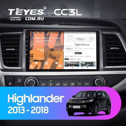 Штатная магнитола Teyes CC3L 4/32 Toyota Highlander 3 XU50 (2013-2018)