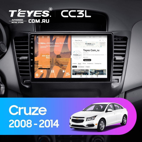 Штатная магнитола Teyes CC3L 4/64 Chevrolet Cruze J300 (2008-2014)