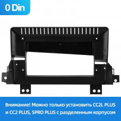 Переходная рамка JAC Refine E3 M3 (2022-2023) (10")