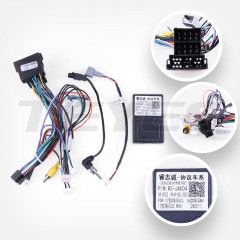 Переходная рамка JAC Refine E3 M3 (2022-2023) (10")