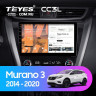 Штатная магнитола Teyes CC3L 4/32 Nissan Murano 3 Z52 (2014-2020)