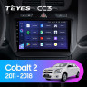 Штатная магнитола Teyes CC3 6/128 Chevrolet Cobalt 2 (2011-2018)