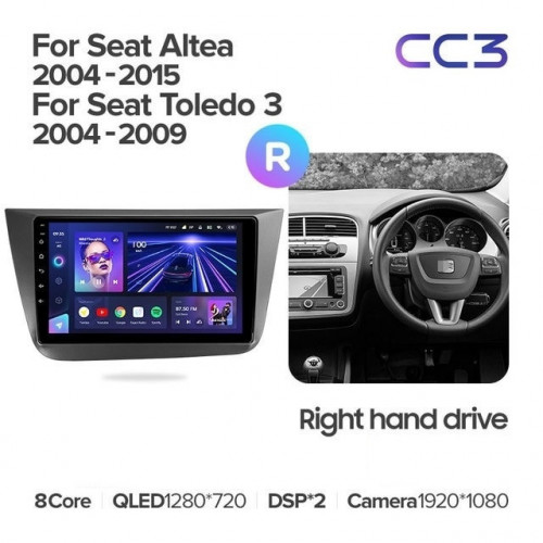Штатная магнитола Teyes CC3L 4/64 Seat Toledo 5P 3 (2004-2009) Правый руль
