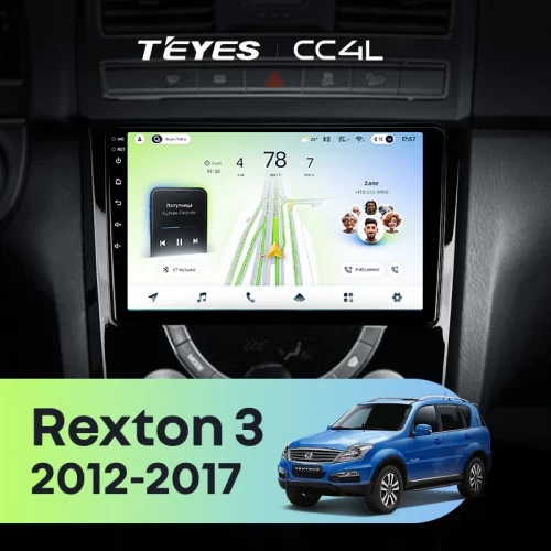 Штатная магнитола Teyes CC4L 6/64 SsangYong Rexton Y290 3 (2012-2017)