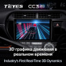 Штатная магнитола Teyes CC3 2K 4/64 Toyota Aqua (2011-2017) Правый руль