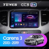 Штатная магнитола Teyes CC3 2K 360 6/128 Kia Carens RP 3 (2013-2019)