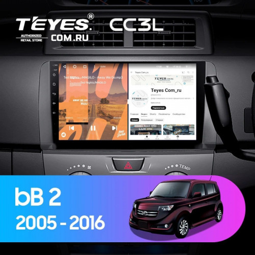 Штатная магнитола Teyes CC3L 4/32 Toyota bB 2 QNC20 (2005-2016)