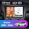 Штатная магнитола Teyes CC3 2K 4/64 Volkswagen Sharan (2010-2024) (11")