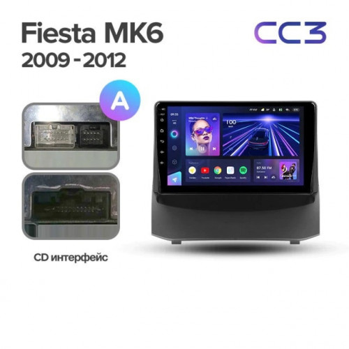 Штатная магнитола Teyes CC3 6/128 Ford Fiesta 6 (2009-2018) F1 Тип-A