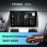 Штатная магнитола Teyes CC4 6/64 Dodge Grand 5 Caravan (2007-2020)