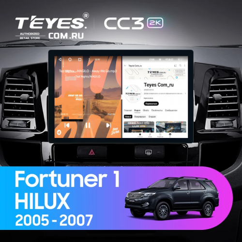 Штатная магнитола Teyes CC3 2K 4/64 Toyota Hilux (2005-2007) F2 (11")