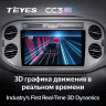 Штатная магнитола Teyes CC3 2K 4/32 Volkswagen Tiguan 1 NF (2006-2016) F2 (11")