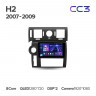 Штатная магнитола Teyes CC3 6/128 Hummer H2 E85 (2007-2009)