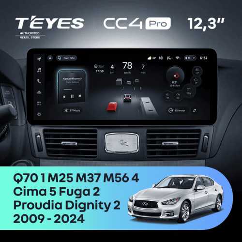 Штатная магнитола Teyes CC4 Pro 12.3" 12/256 Infiniti Q70 1 M25 M37 M56 4 (2009-2024) Тип-A