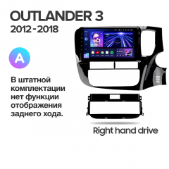 Штатная магнитола Teyes CC3L 4/64 Mitsubishi Outlander 3 GF0W GG0W (2012-2018) Тип-А Правый руль