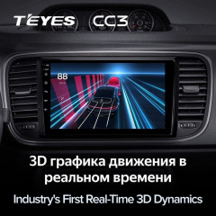 Штатная магнитола Teyes CC3 6/128 Volkswagen Beetle A5 (2011-2019) (10 inch Universal)
