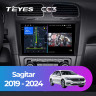 Штатная магнитола Teyes CC3 4/64 Volkswagen Sagitar (2019-2024)