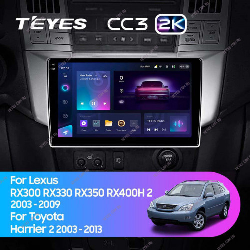Штатная магнитола Teyes CC3 2K 4/64 Toyota Harrier (2003-2009)
