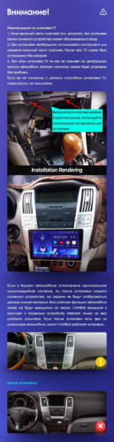 Штатная магнитола Teyes CC3 2K 4/64 Toyota Harrier (2003-2009)