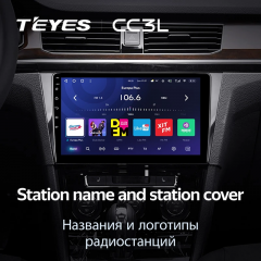 Штатная магнитола Teyes CC3L 4/64 Volkswagen Bora 4 (2016-2022)