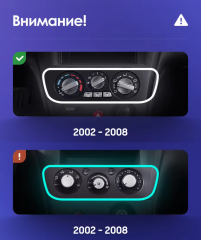 Штатная магнитола Teyes CC3 6/128 Mitsubishi Outlander 1 (2002-2008) F1